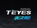 Teyes天之眼官方网站